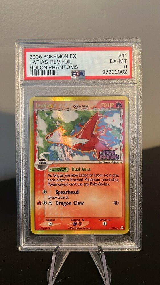 eBay