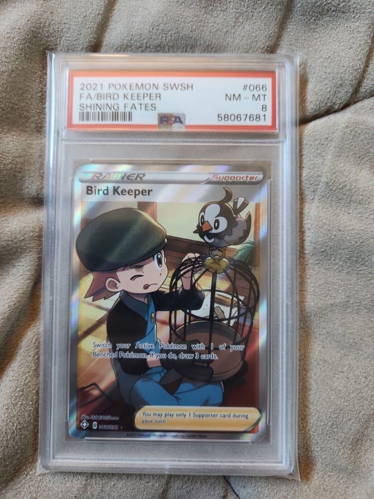 ejbgames_pcs_collectibles_etc