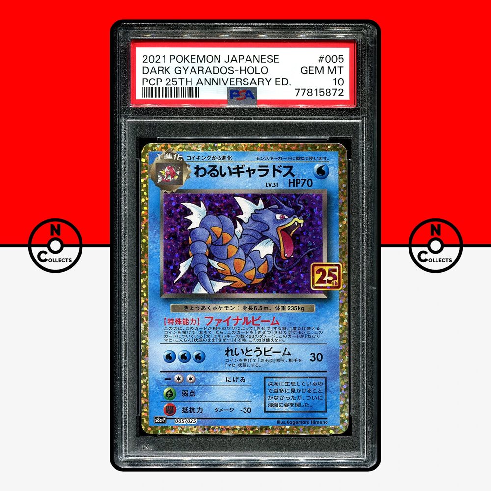card box pokemon Pokmon Trading Card Game: Scarlet & Violet White Flare Elite Trainer Box  10-10037-107