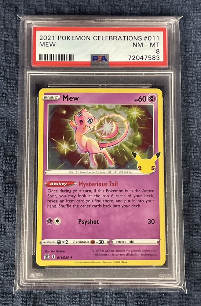 2007 umbreon pokemon card 2007 Pokmon #17 Umbreon Star