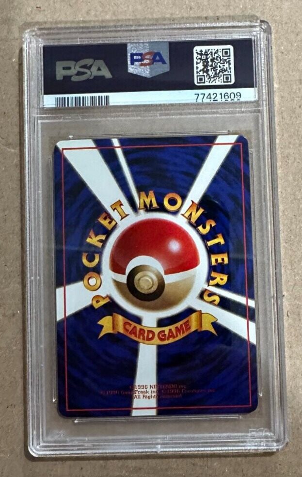 blakeballcards