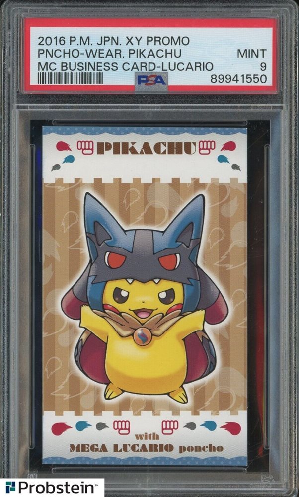 eBay Auction Item 364903360059 Tcg Cards 2016 Pokemon