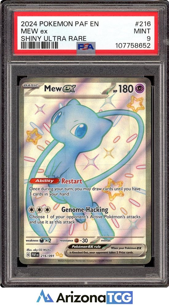 arizona_tcg