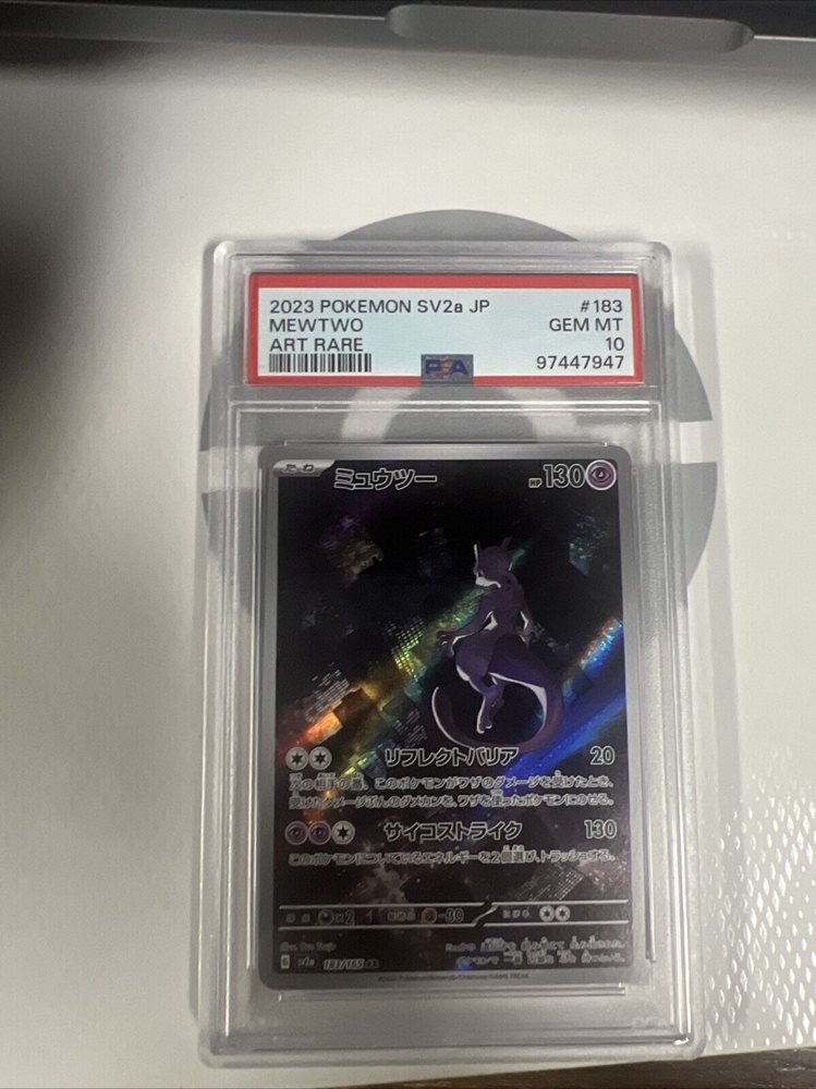2023 POKEMON SV2a JP ミュウツー ART RARE PSA 10 Mewtwo 183/165 AR 151 SV2a 2023 Pokemon Card Japanese #726