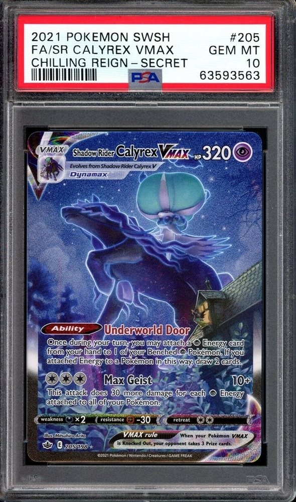 eBay Auction Item 284526910302 Tcg Cards 2021 Pokemon Sword