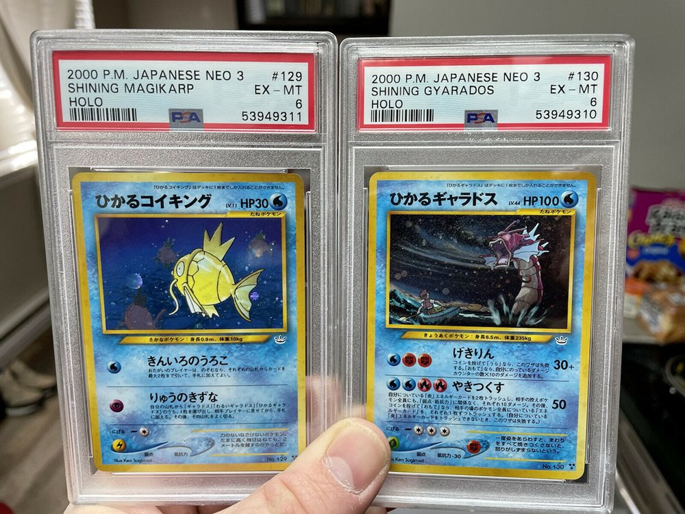 eBay Auction Item 284193028970 Tcg Cards 2000 Pokemon