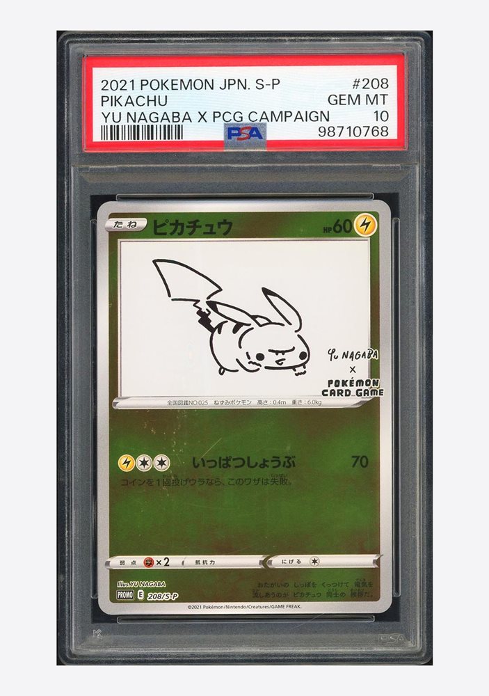 pokecolor_official