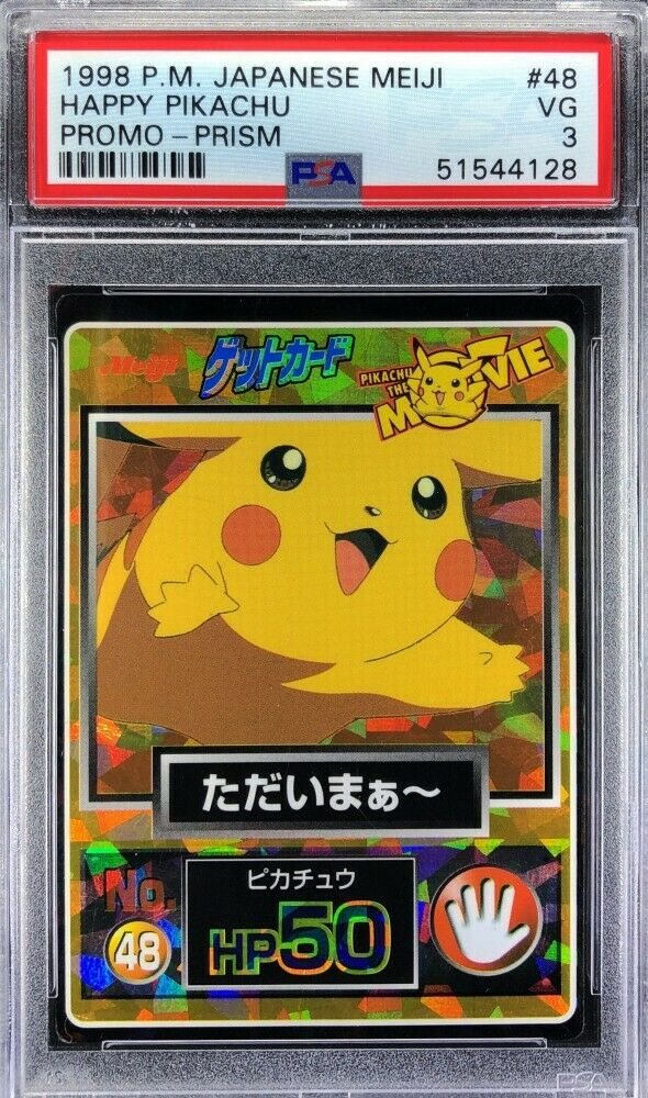 ピカチュウ 明治 プロモ psa9 pikachu meiji promo