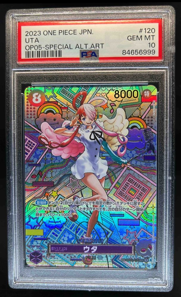 2023 ワンピース OP05 JP UTA 特別アート #120 PSA10 2023 ワンピース OP05 JP UTA 特別アート #120 PSA10 - メルカリ