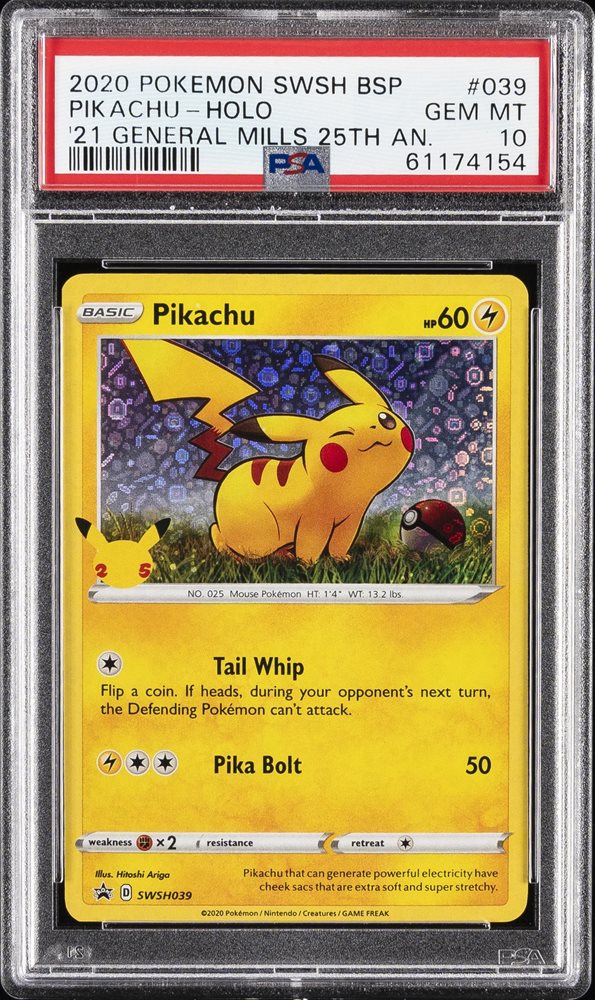 【PSA10】ピカチュウ 25th ANNIVERSARY COLLECTION PSA10】25th 25周年 おたピカ お誕生日 ピカチュウ おたんじょう