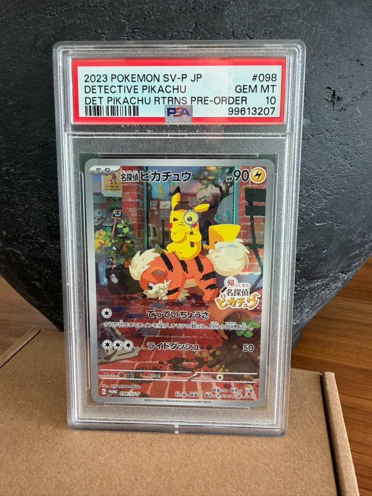 thumbnail image 2 of PSA 10 Gem Mint! Detective Pikachu Returns SV-P 098 Japanese Pokemon Promo Card 2 of 4