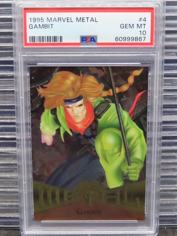 Auction Prices Realized Non Sport Cards 1995 Marvel Metal Gambit