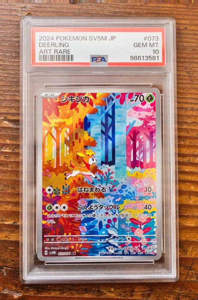 Kimページです。 Kimtech Science KimWipes Delicate Task Wipers, 4.4 x 8.4 in