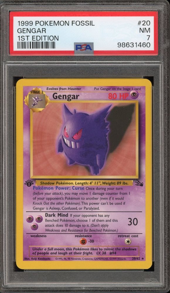 1995 gengar pokemon card Amazon.com: Gengar Holofoil - Fossil main image 0