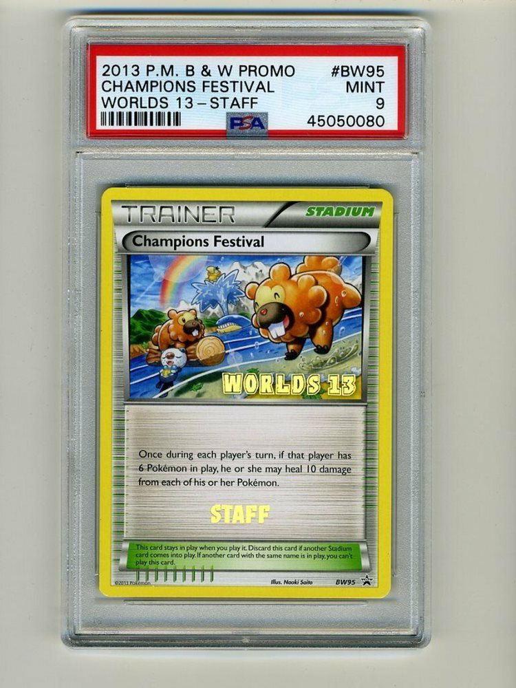 2013 チャンピオンフェスティバル プロモカード BW-P チャンピオンズフェスティバル： ポケモンワールド