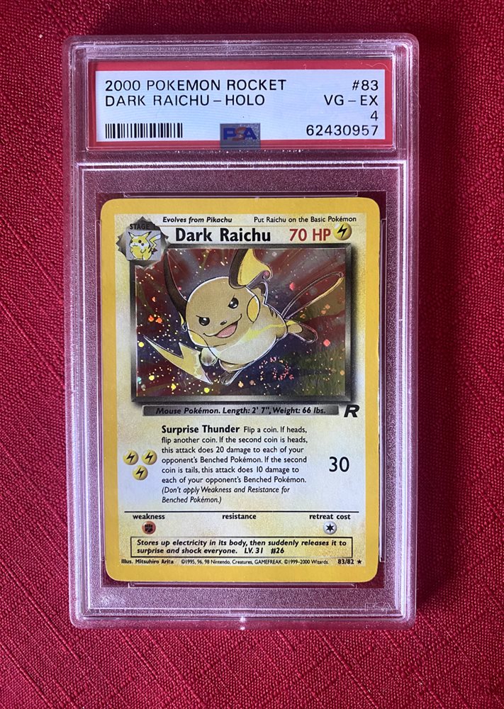 PSA 10 ラグラージ ホロ 2007 PSA 10 ラグラージ ホロ 2007 PSA 10 2007 Pokémon Japanese