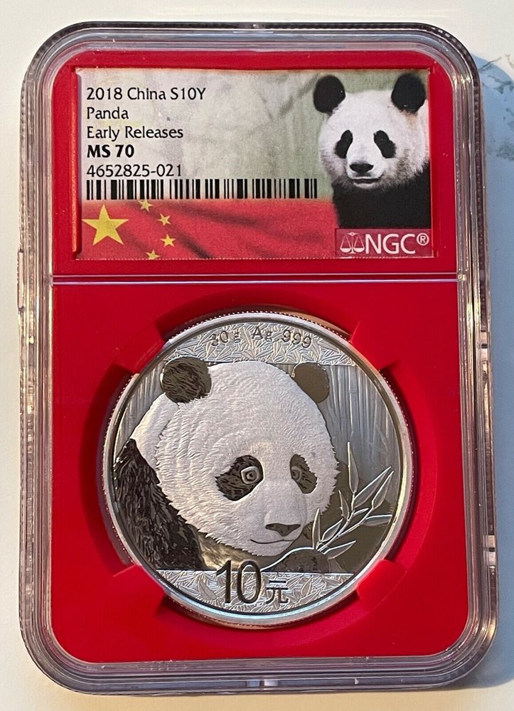 2018 China S10Y Silver Panda Early Releases NGC Certified MS70 Red