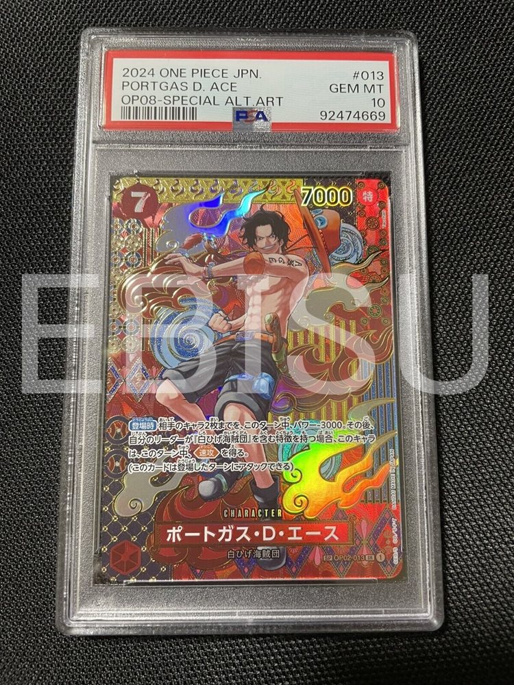 eBay Auction Item 395450784860 TCG Cards 2024 One Piece Japanese