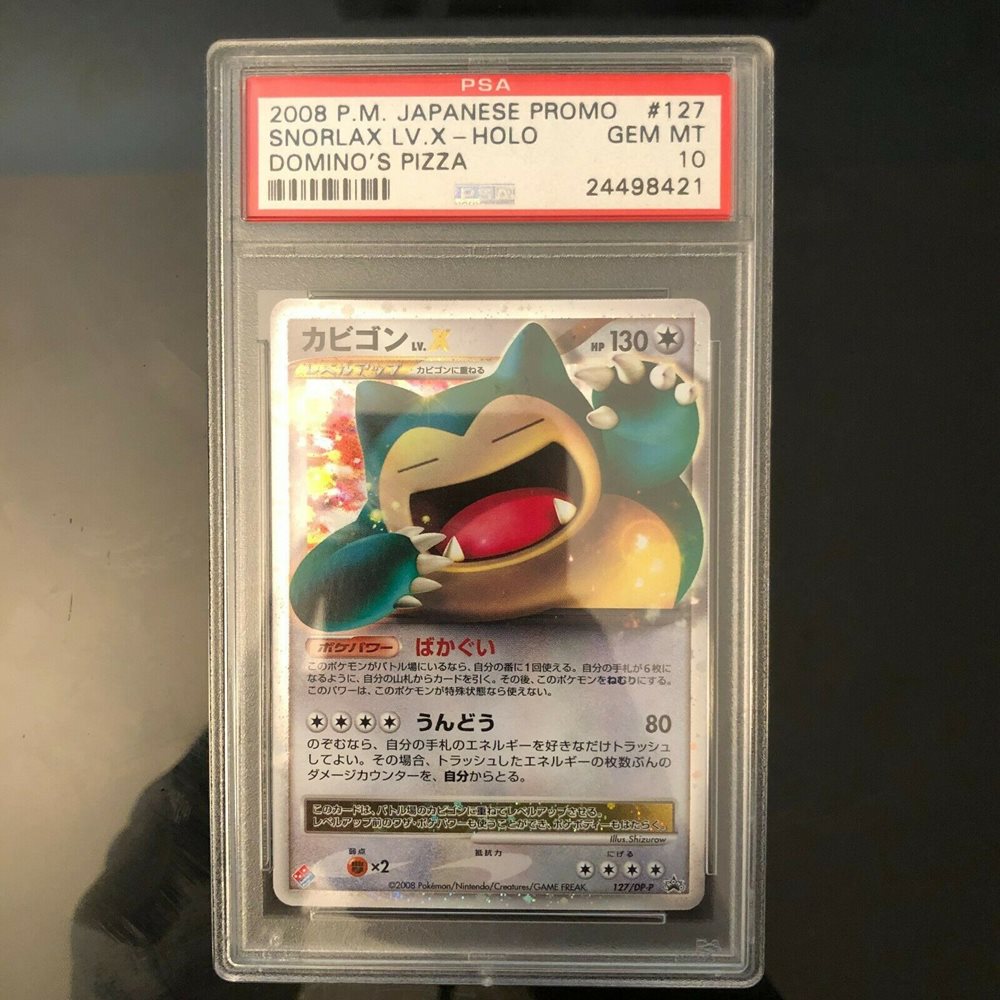 本物 ポケモンカード Psa カビゴン トレーディングカード Kkgediniu