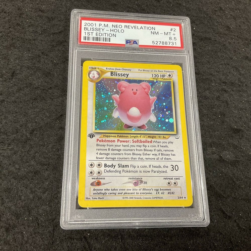 eBay