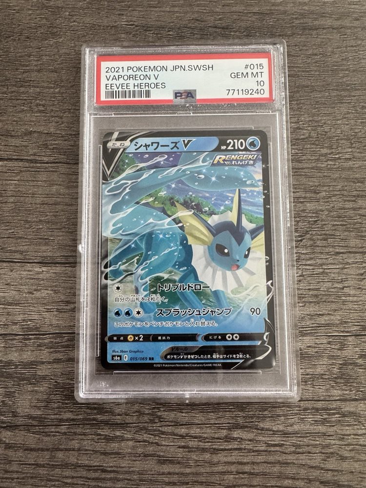 charizards_roaring_collectibles