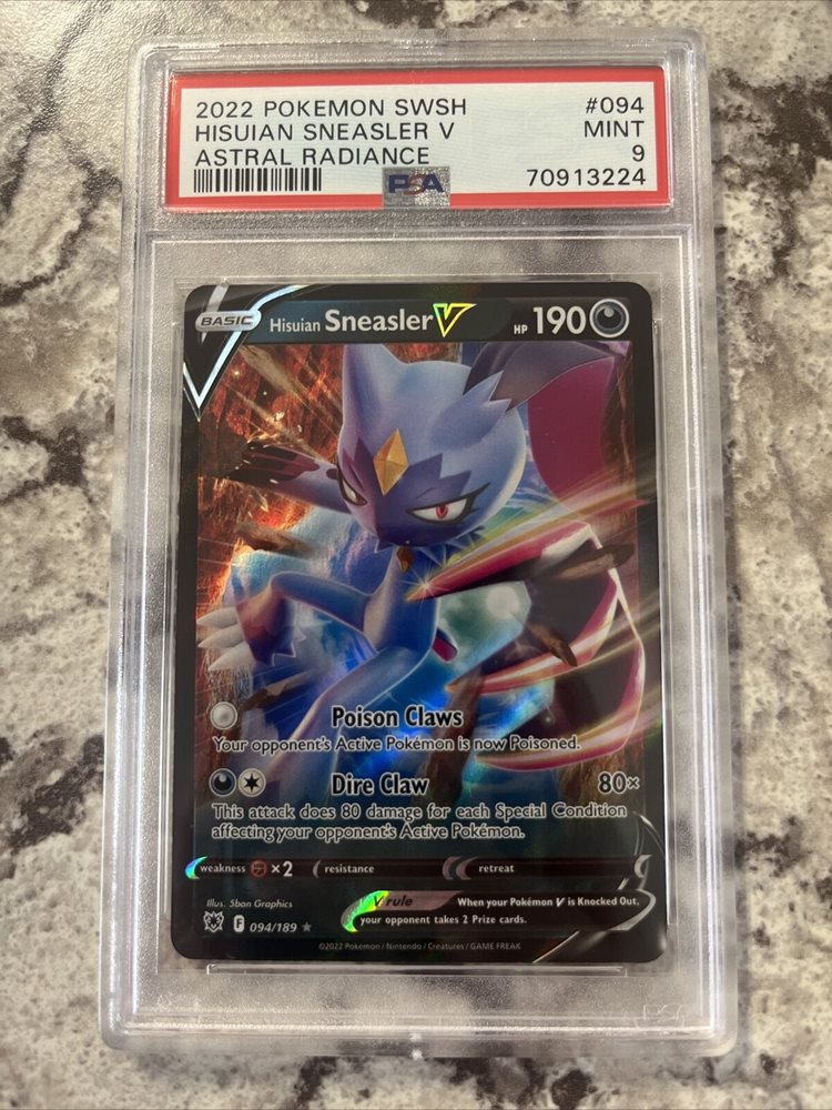 eBay