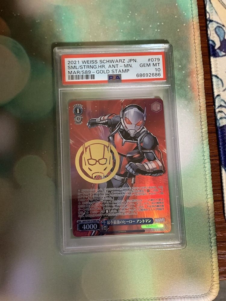 ヴァイスシュヴァルツ 2021 Weiss Schwarz Marvel Ant-Man BGS 10 Auction Prices Realized Tcg Cards 2021 WEISS SCHWARZ