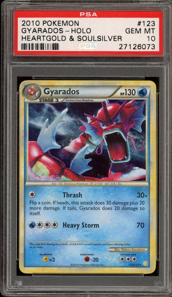 赤ギャラドス　Mギャラドス　3連番　GYARADOS PSA10 shiny 赤ギャラドス Mギャラドス 3連番 GYARADOS PSA10 shiny M