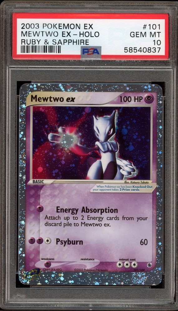 PSA10 カミツレのきらめき sr vstarユニバース-安い販売