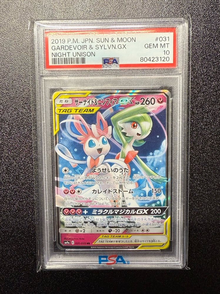 mnmlcards