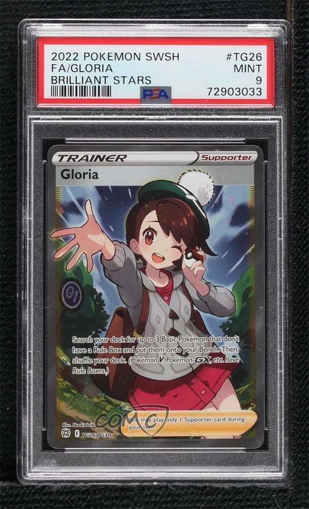 Auction Prices Realized Tcg Cards 2022 POKEMON SWORD