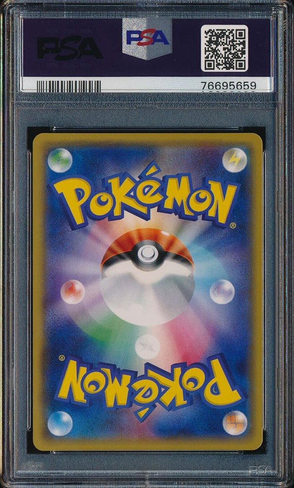 cardboundllc