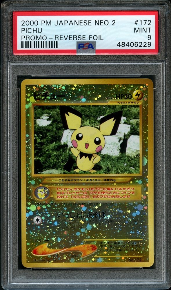 Auction Prices Realized Tcg Cards 2000 POKEMON JAPANESE NEO 2