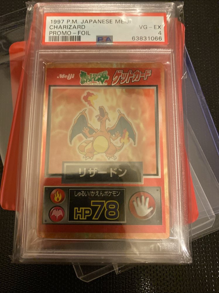 Meiji 明治 リザードン プロモ Charizard PROMO Charizard 143/S-P Illustration Grand Prix Promo - Pokemon