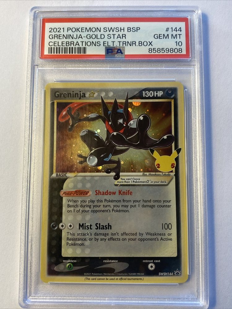 eBay Auction Item 176354935519 Tcg Cards 2021 Pokemon Swsh Black