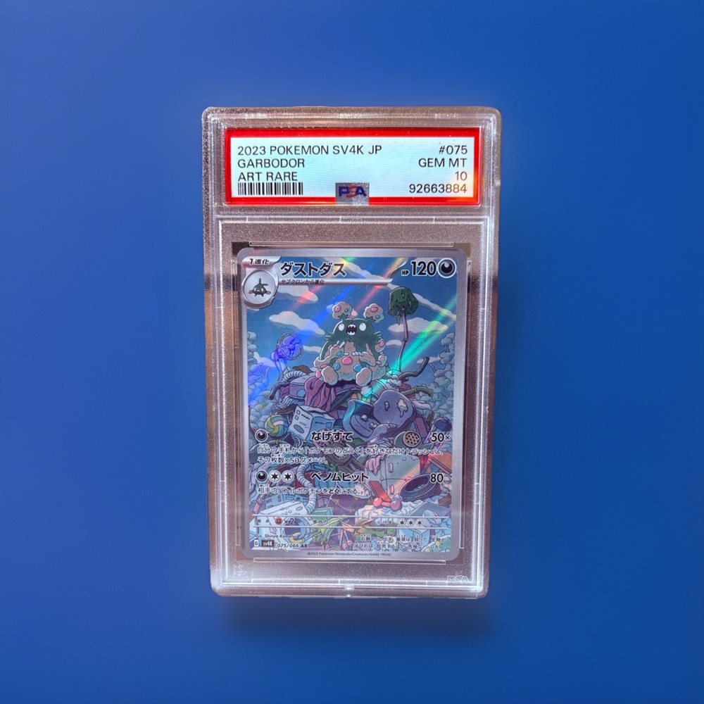 tcginvestors