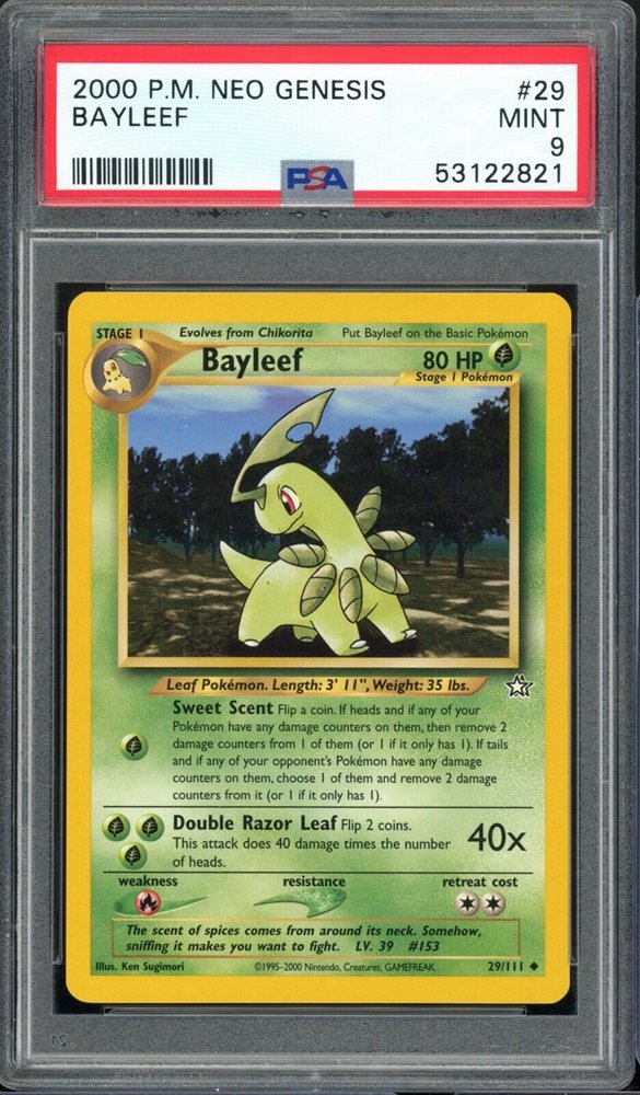 eBay