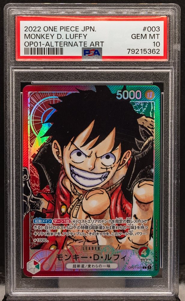pc_sportscards