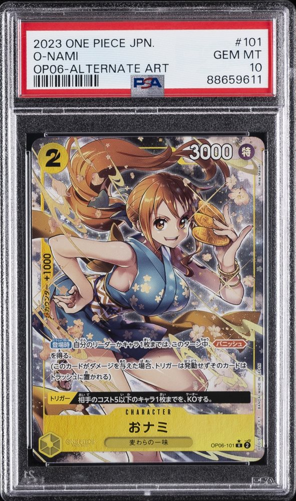 Auction Prices Realized Tcg Cards 2023 ONE PIECE JAPANESE
