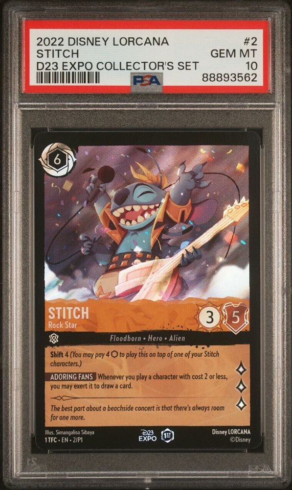 Lorcana Disney PSA - Stitch ロルカナ スティッチ エンチャンテッド 