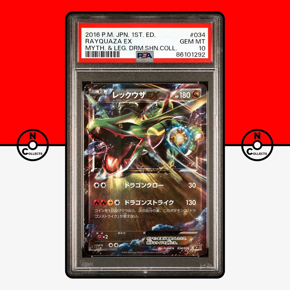 eBay Auction Item 305710387746 Tcg Cards 2016 Pokemon Japanese