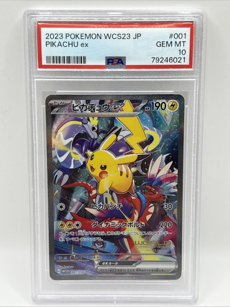 2023 POKEMON WCS23 JP ピカチュウex PSA 10 2023 Pokemon WCS23 Japanese #001 Pikachu Ex PSA 10 GEM MINT