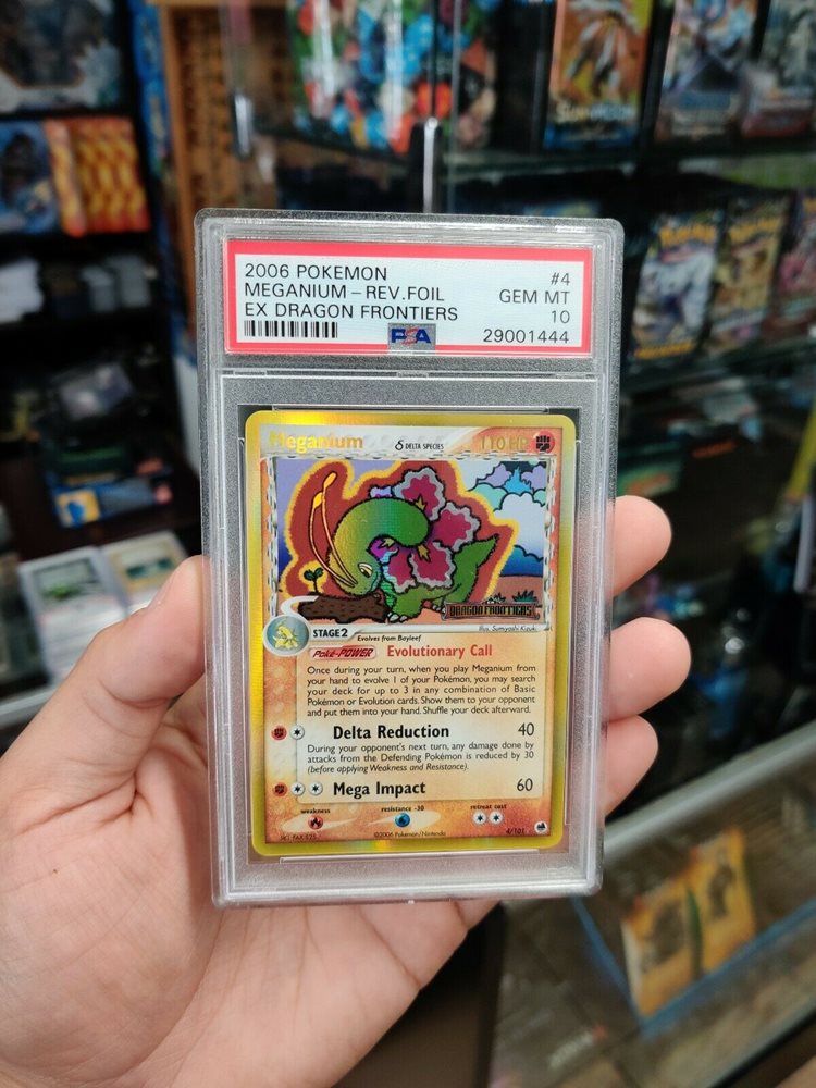 eBay