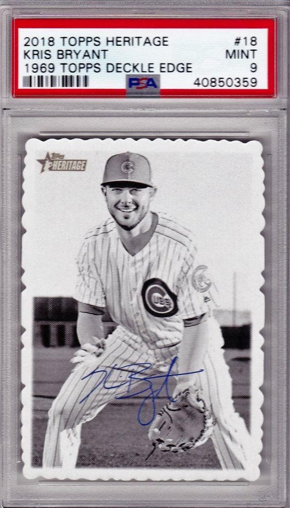 highstreetcollectibles