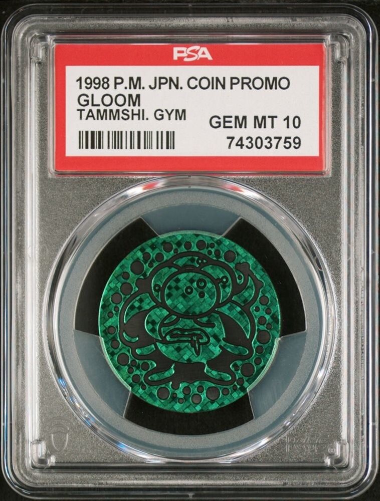 nido_cards_and_collectibles