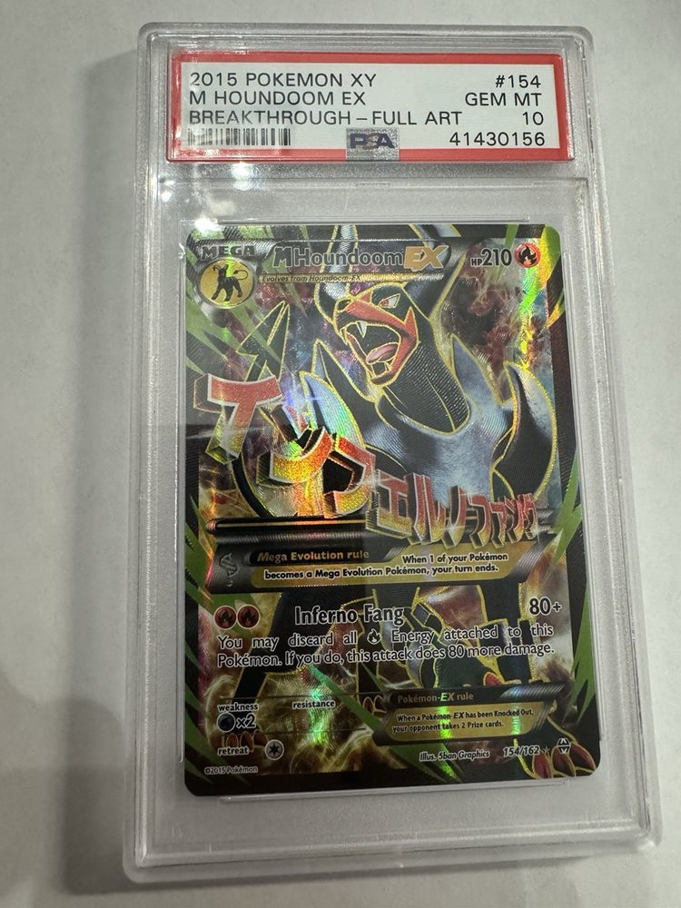 PSA9】MヘルガーEX 英語 154/162 M Houndoom Pokemon TCG M Houndoom