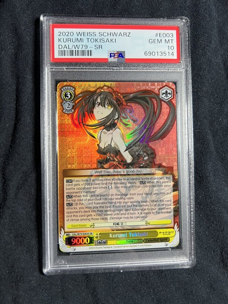 eBay Auction Item 354771459439 Tcg Cards 2020 Weiss Schwarz Date A