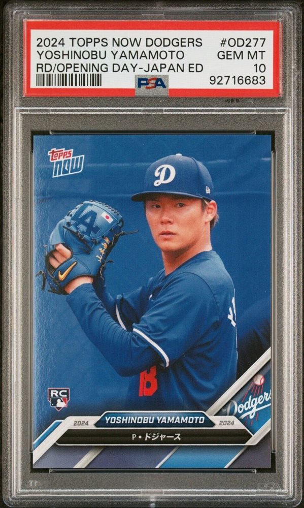 ドジャース　opening day topps now 未開封 85e2aead37a873c43469aab70bd1ec