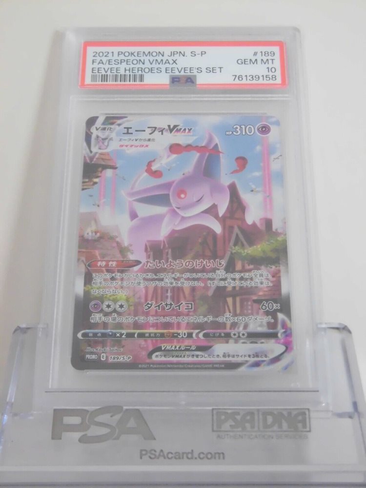 japanese pokemon evolutions booster box Amazon.com: Pokemon TCG: XY Evolutions Sealed Booster Box : Toys & Games main image 1