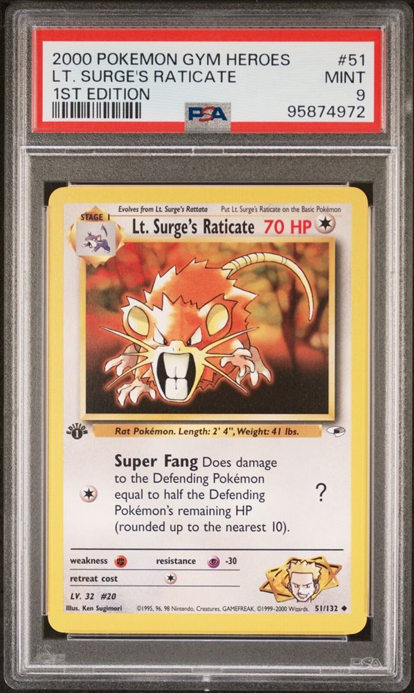 psa